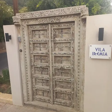 Iremia